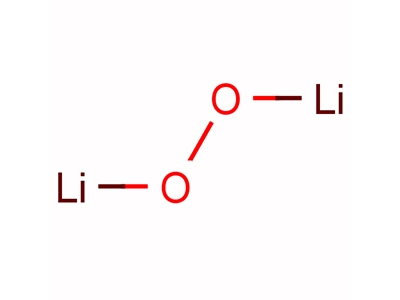 過氧化鋰試劑